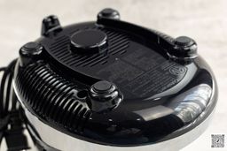 A close-up of the Cuisinart SPB-7CH SmartPower motor base’s underside