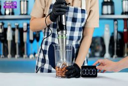 Braun Multiquick 7 Hand Blender Almond Milk Test