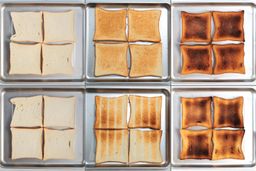 Cuisinart TOA-70 Toast 2