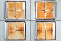 Cuisinart TOA-70 Toast 4